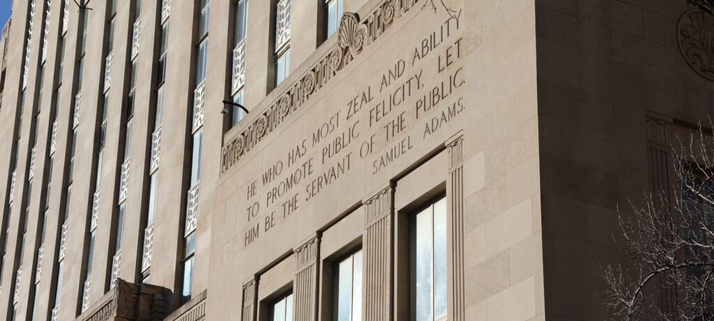 OKC Courthouse exterior